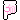 A gloved pixel finger pointing down.