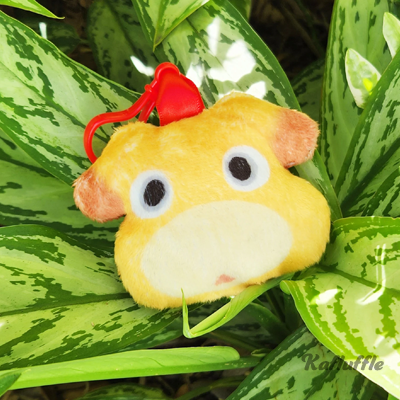 Plush keychain of Oatchi