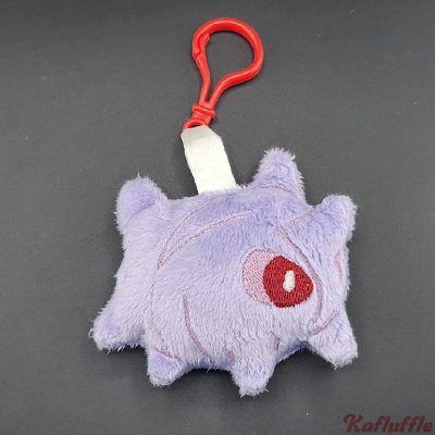 Plush keychains of Pokemon Cascoon