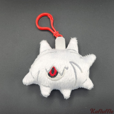 Plush keychain of Pokemon Silcoon